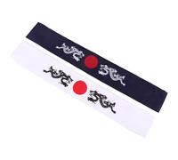 GALPADA Bandeau Chapeau Japonerie en Coton Confortable et Respirant, Accessoire de Karaté Cuisine ou Cosplay, Lot de 2pcs Unisexe Design Simple et Charmant