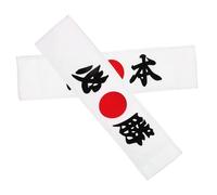 GALPADA Bandeau Japonerie de Karaté Confortable 100% Coton Style Traditionnel Lot de 2 pour Hommes Activités la Cuisine et Entraînement