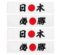 GALPADA Bandeaux Japonerie Samouraï en Polyester Absorbant la Sueur, Lot de 8 Pièces pour Cosplay Cuisine, Ajustement Confortable et Design Unique pour Garçon et Filles et Adultes