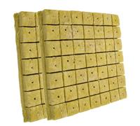 GALPADA Bloc De Culture Hors-Sol pour Semis Et Multiplication De Plantes, Cube Substrat Hydroponique 40x40x40 Mm, 98 Pièces, Milieu De Pousse Léger Et Perméable, Culture en Jardin Ou Terrasse