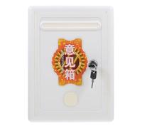 GALPADA Boîte Aux Lettres Murale Verrouillable Étanche Rangement Extérieur Sécurisé avec Serrure Design Vintage Élégant pour Courrier Dons et Suggestions Boîte de Vote Murale Pratique