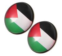 GALPADA Broche à Épingle Drapeau Palestine en Métal Bronze Ancien, Lot 2 Pièces, Accessoire Mode pour Vêtements et Paquet, Insigne Patriotique Petit Format