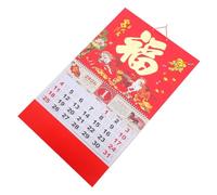 GALPADA Calendrier Mural Année Du Cheval Calendrier Chinois Pratique pour Maison et Bureau Décor Traditionnel Feng Shui pour Nouvel An Chinois