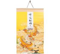 GALPADA Calendrier Mural Année Du Dragon Papier Xuan Décoration Traditionnelle Chinoise Suspendue Calendrier Éphéméride Artistique pour Planification et Ambiance Festive