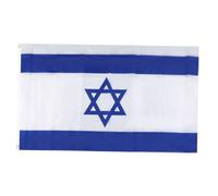 GALPADA Drapeau Israël Polyester Léger Résistant Aux Intempéries pour Jardin Fête Sport Décoration Extérieure