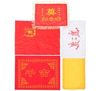 GALPADA Ensemble de 5 Housses Funéraires en Tissu pour Urne et Cercueil, Kit Complet avec Tapis et Housses de Recouvrement, Articles Funéraires Religieux pour Cérémonies Intérieures et