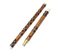 GALPADA Flûte Bambou Détachable à Deux Sections pour Débutants, Instrument Portable en Bambou Mélodie Harmonieuse, Style Rétro Facile à Transporter