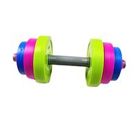 GALPADA Haltères Plastique Courts pour Garçon Fille Équipement de Musculation Sûr et Accessoires Fitness pour Tonifier Bras et Épaules pour Entraînement à Couleur Couleur Aléatoire