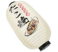 GALPADA Lanternes Japonaises en Soie Pliables 18 Pouces - Lampes Suspendues Traditionnelles Chinoises pour Bar À Sushi - Décoration Fête Et Événements Asiatiques