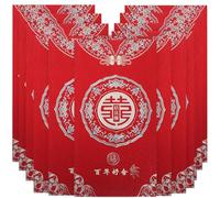 GALPADA Lot de 12 Enveloppes Rouges Chinoises pour Mariage, Format Standard, Papier Épais, Décorations Mariage, Enveloppes Monétaires Traditionnelles Hong Bao, Présents pour Invités