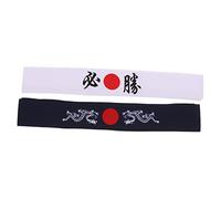 GALPADA Lot de 2 Bandeaux Japonerie de Karaté en Coton Respirant et Doux, Style Samouraï, Cuisine et Entraînement Sportif