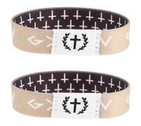 GALPADA Lot de 2 Bracelets Élastiques Chrétiens Unisexes Verset Biblique Quotidien Couleur Noir et Gris Taille Unique Confortable pour Événements Religieux École et Présents