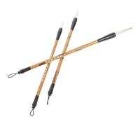 GALPADA Lot de 3 Pinceaux de Calligraphie Chinois Portatifs pour Débutants Feutre Confortable, Pointe Fluide et Nettoyage à L'Eau, Peinture et Aquarelle