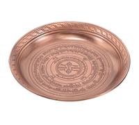 GALPADA Plateau Rond en Alliage de Cuivre Marron pour Cérémonies et Rituels, Plat de Culte Finement Travaillé Style Vintage Motifs Gravés Traditionnels