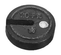 GALPADA Poids d'Étalonnage en Fer 20 Kg pour Balance Mécanique Poids de Rechange Traditionnel Chinois Anti-Usure Accessoire de Pesage Précis et Pratique pour Balance à Feuilles de Thé