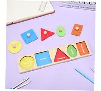 GALPADA Puzzle Bois Montessori Forme Géométrique Éducatif Éveil Tactile pour Tout-Petits Développement Reconnaissance Formes et Motricité Fine