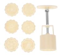 GALPADA Reusable Moon Cake Mold Cookie Stamp With Lovely Shape And Multiple Functional Choices Suitable For Mid-autumn Festival And Housewarming Baking 5.51x1.97x1.97in