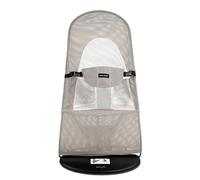 GalPat Baby - Housse de transat Respirante Compatible avec BabyBjorn et GalPat Baby - Gris