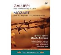 Galuppi mass for the delivery of slaves pour soprano contralto DVD E