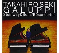 Galuppi: Piano Sonata [Import]
