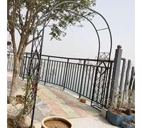 Galvanized Metal Garden Arch, Rust-Resistant Trellis for Outdoor Wedding Decoration, Climbing Plants Support, Wrought Iron with Bases, Black, 220 x 230 cm