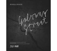 Galvany Street Dolby Atmos Mixes Blu-ray