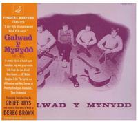 Galwad Y Mynydd - Galwad Y Mynydd [Import]