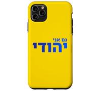 Gam Ani Yehudi Hébreu Fierté Juive Identité Foi Israël Art Coque pour iPhone 11 Pro Max