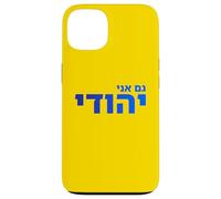 Gam Ani Yehudi Hébreu Fierté Juive Identité Foi Israël Art Coque pour iPhone 13