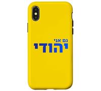 Gam Ani Yehudi Hébreu Fierté Juive Identité Foi Israël Art Coque pour iPhone X/XS