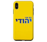 Gam Ani Yehudi Hébreu Fierté Juive Identité Foi Israël Art Coque pour iPhone XS Max