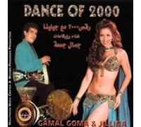 Gamal Gouma - Dance of 2000 [Import]