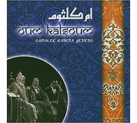 Gamalek Rabena Yesiedo/Oum Kalsoum