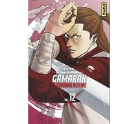 Yosuke Nakamaru – Gamaran : Le Tournoi Ultime – Tome 12 – Broché (Kana)