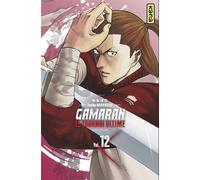 Gamaran - Le Tournoi Ultime - Tome 12 - Yosuke Nakamaru - Kana Eds - broché - Manga
