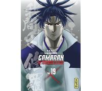 Yosuke Nakamaru – Gamaran : Le Tournoi Ultime – Tome 19 – Broché