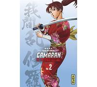 Gamaran - Le Tournoi Ultime - Tome 2