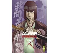 Gamaran - Le Tournoi Ultime - Tome 20