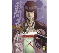 Gamaran - Le Tournoi Ultime - Tome 20 - Yosuke Nakamaru - Kana Eds - broché - Manga