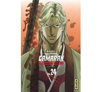 Gamaran - Le Tournoi Ultime - Tome 24 - Yosuke Nakamaru - Kana Eds - broché - Manga