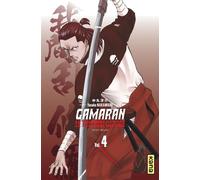 Gamaran - Le Tournoi Ultime - Tome 4 - Yosuke Nakamaru - Kana Eds - broché - Manga