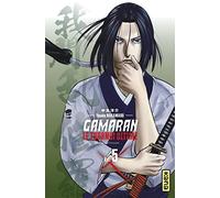 Gamaran - Le Tournoi Ultime - Tome 5