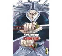 Gamaran - Le Tournoi Ultime - Tome 6 - Yosuke Nakamaru - Kana Eds - broché - Manga