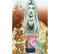 Gamaran - Le Tournoi Ultime - Tome 9