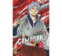 Yosuke Nakamaru – Gamaran – Tome 18 – Broché – Kana
