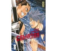 Gamaran - Tome 6 - Yosuke Nakamaru - Kana Eds - broché - Manga