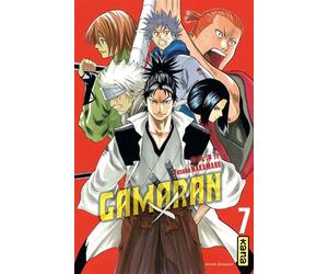 Gamaran - Tome 7 - Yosuke Nakamaru - Kana Eds - broché - Manga