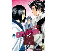 Gamaran - Tome 9