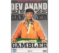 Gambler G