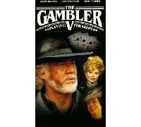 Gambler V: Playing for Keeps [VHS]
